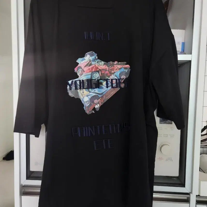 [BUNJANG] Juun.J Graphic T-Shirt - Size M / 준지 그래픽 반팔티 m사이즈