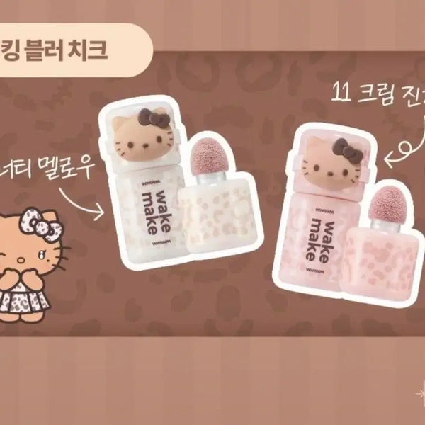 [BUNJANG] WAKEMAKE x Gyaru Kitty Blushed Cheek (Sealed) / 미개봉/2종) 웨이크메이크 갸루키티 블러 치크