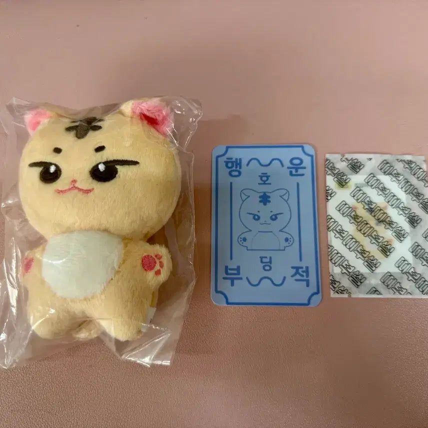 [BUNJANG] SEVENTEEN Hoshi Unsealed 'Hodingi' 10cm Doll + POB / 세븐틴 비공굿 호시 인형 미개봉 호딩이 10cm+특전