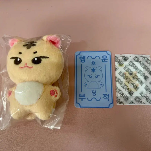 [BUNJANG] SEVENTEEN Hoshi Unsealed 'Hodingi' 10cm Doll + POB / 세븐틴 비공굿 호시 인형 미개봉 호딩이 10cm+특전