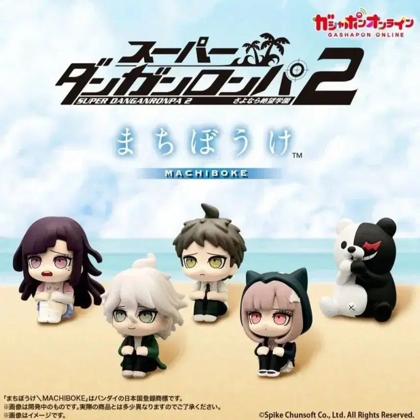 [BUNJANG] Danganronpa Mikang Machiboke Sealed / 미개봉 판매)슈퍼단간론파 마치보케