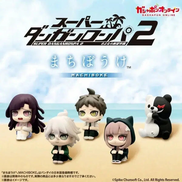 [BUNJANG] Danganronpa Mikang Machiboke Sealed / 미개봉 판매)슈퍼단간론파 마치보케