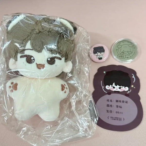 [BUNJANG] SEVENTEEN Dino Unsealed Plush Doll 'Sudal Puchino' 10cm + POB / 세븐틴 비공굿 디노 인형 미개봉 별바디 수달푸치노 10cm+특전