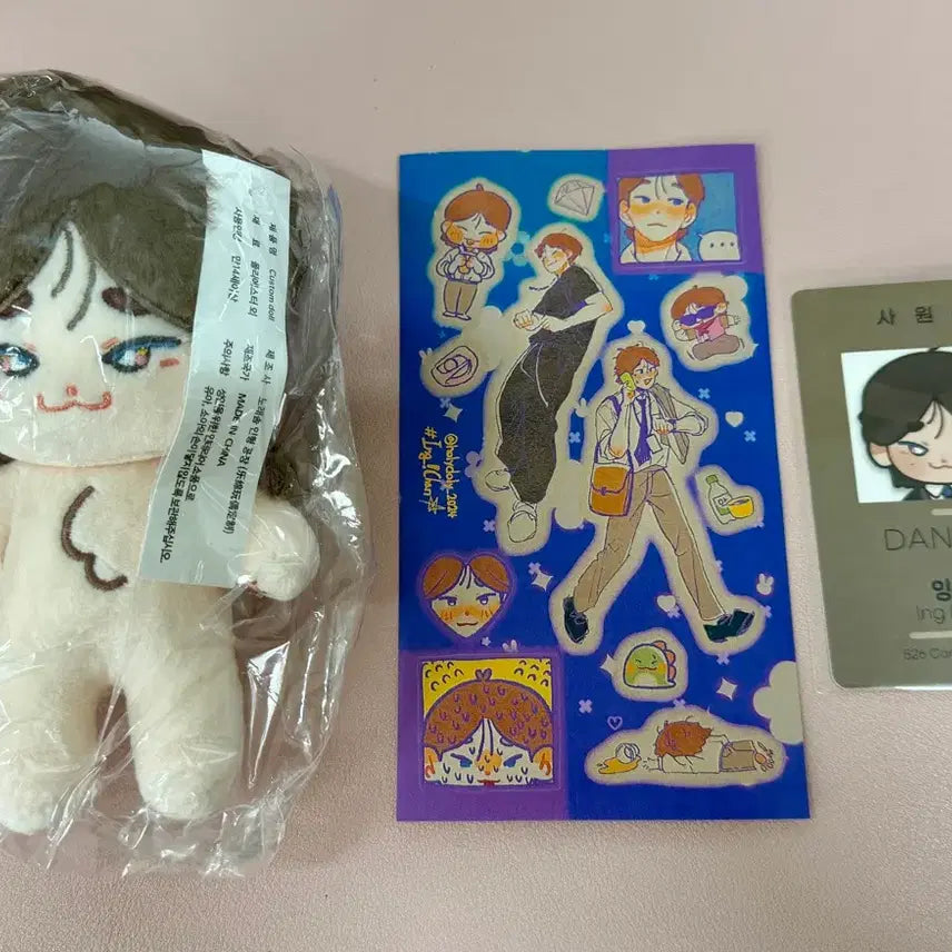 [BUNJANG] SEVENTEEN Dino Unsealed 10cm Plush Doll (Ingchan) + POB / 세븐틴 비공굿 디노 인형 미개봉 잉찬 10cm+특전
