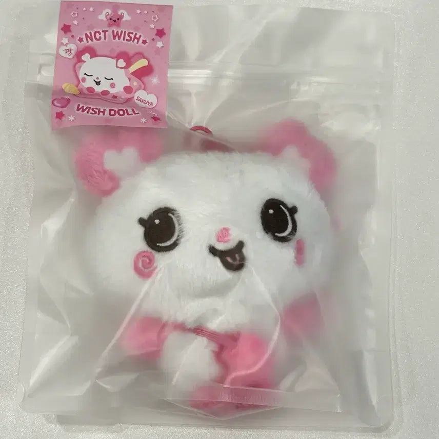 [BUNJANG] NCT WISH Wishdol Original Pangyi Doll / 엔시티위시 위시돌 오리지널 팡이