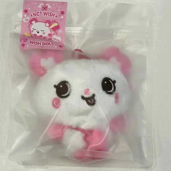 [BUNJANG] NCT WISH Wishdol Original Pangyi Doll / 엔시티위시 위시돌 오리지널 팡이