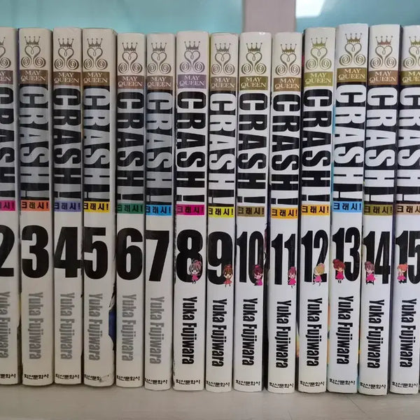 [BUNJANG] Crash Complete Series (Volumes 1-16) / [연애인기획사 만화책] 크래시 전권 16권 완결