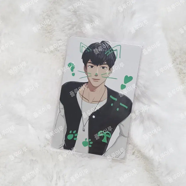 [BUNJANG] PLAVE Kakurenbo Weverse Lucky Draw Hamin Photocard / 플레이브 카쿠렌보 위버스 럭드 하민