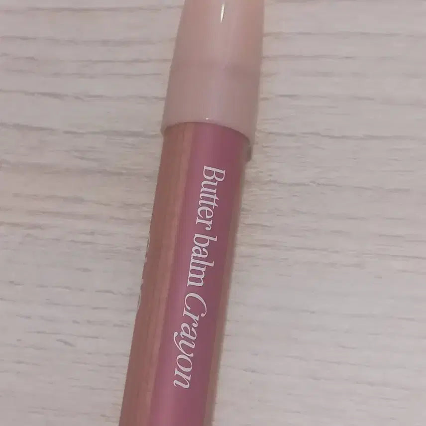 [BUNJANG] CLIO Butter Balm Crayon 05 Gallery Brown / 클리오 버터 밤 크레용 05 갤러리 브라운