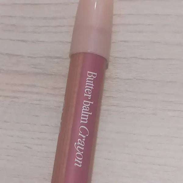 [BUNJANG] CLIO Butter Balm Crayon 05 Gallery Brown / 클리오 버터 밤 크레용 05 갤러리 브라운