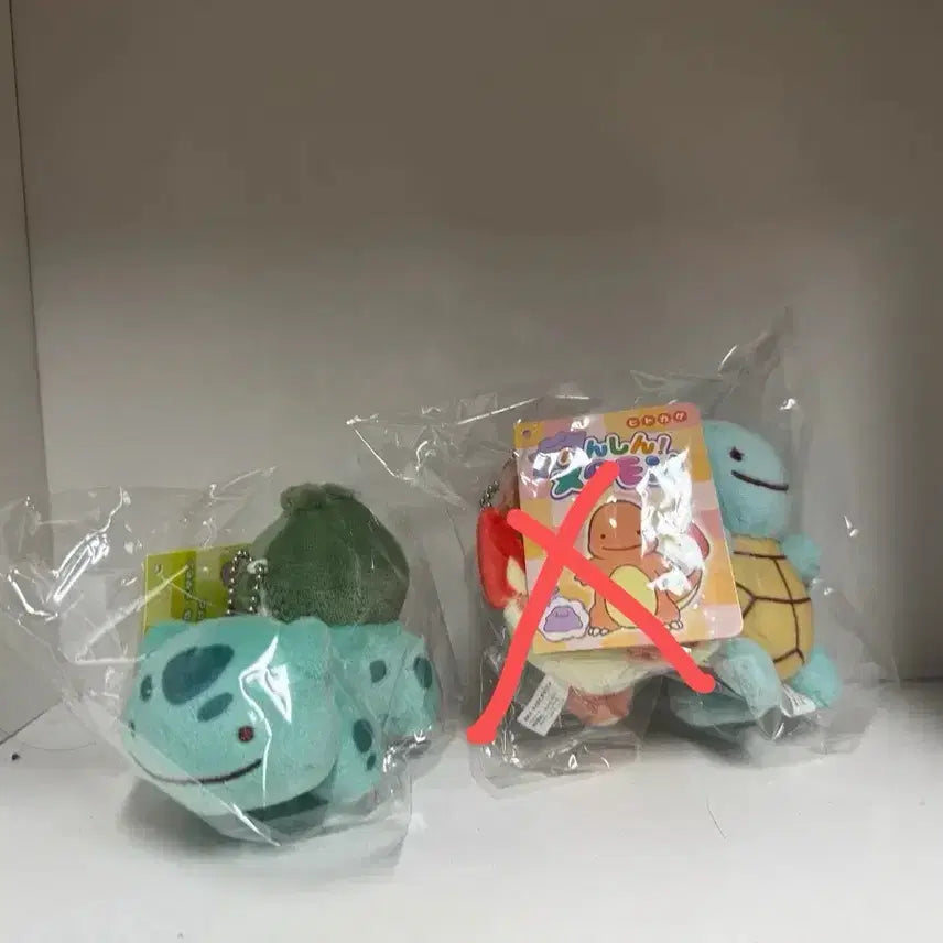 [BUNJANG] Transforming Ditto Bulbasaur Squirtle Mascot Keychain Set / 변신 메타몽 꼬부기, 이상해씨 마스코트(키링)