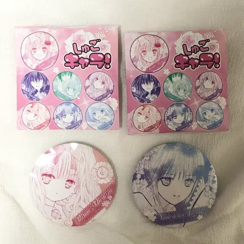 [BUNJANG] Shugo Chara! Original Art Matte Can Badge Set (Shu & Lima) - Sealed / 캐캐체 원화 무광 캔뱃지 미개봉 새상품 일괄(시우, 리마)