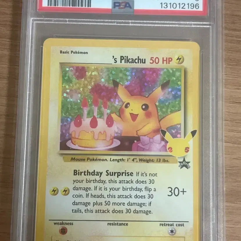 [BUNJANG] 25th Anniversary Pikachu North American Edition PSA 9 / 25주년 생일피카츄 북미판 psa9
