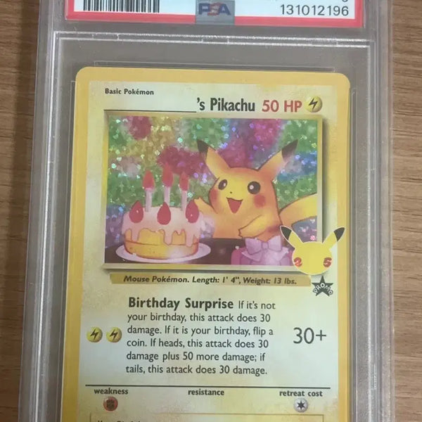 [BUNJANG] 25th Anniversary Pikachu North American Edition PSA 9 / 25주년 생일피카츄 북미판 psa9