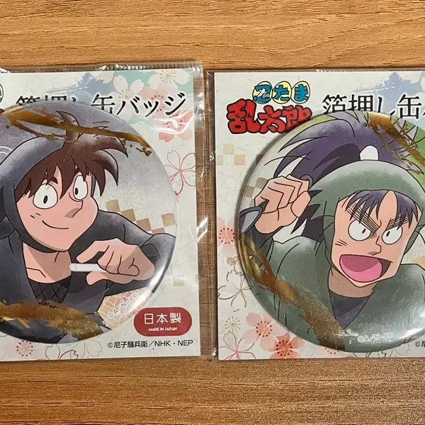 [BUNJANG] Nintama Rantarou Character Badges Bundle Set / 닌타마 캔뱃지 일괄판매