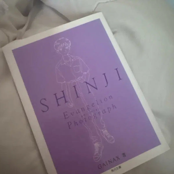 [BUNJANG] Ikari Shinji Poetry Collection / 급전(오늘만)에반게리온 이카리신지 시집
