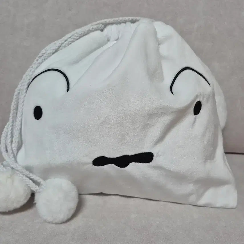 [BUNJANG] Marronnier White Dog Pouch Bag / 흰둥이 복조리 파우치 가방