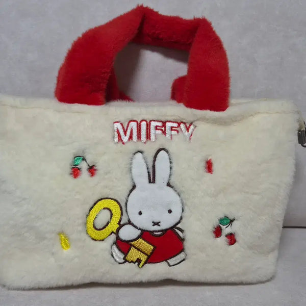 [BUNJANG] Miffy Fur Tote Bag / 미피 퍼 토드백 가방