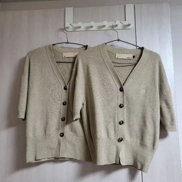 [BUNJANG] NAIN Cardigan Beige / 나인 가디건 베이지