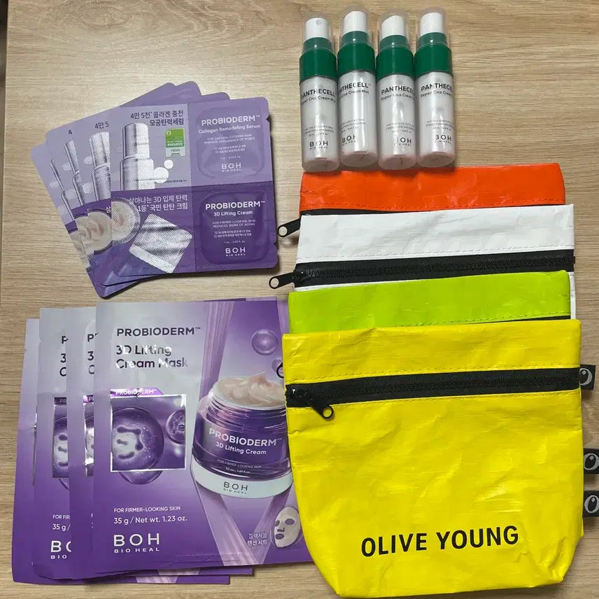 [BUNJANG] Bioheal Boh Pro-Bio Derm Lifting Cream Mask Serum Mist Pouch Set / 바이오힐보 프로바이오덤 리프팅 크림 마스크팩 세럼 크림 미스트 파우치