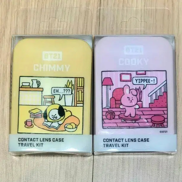 [BUNJANG] BT21 Chimmy Yellow Lens Case / 방탄 BT21 렌즈 케이스 - 치미 (노랑)
