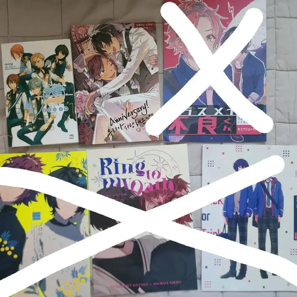 [BUNJANG] Ensemble Stars! Mao & Ritsu Doujinshi (Korean) / 마오리츠 회지 동인지