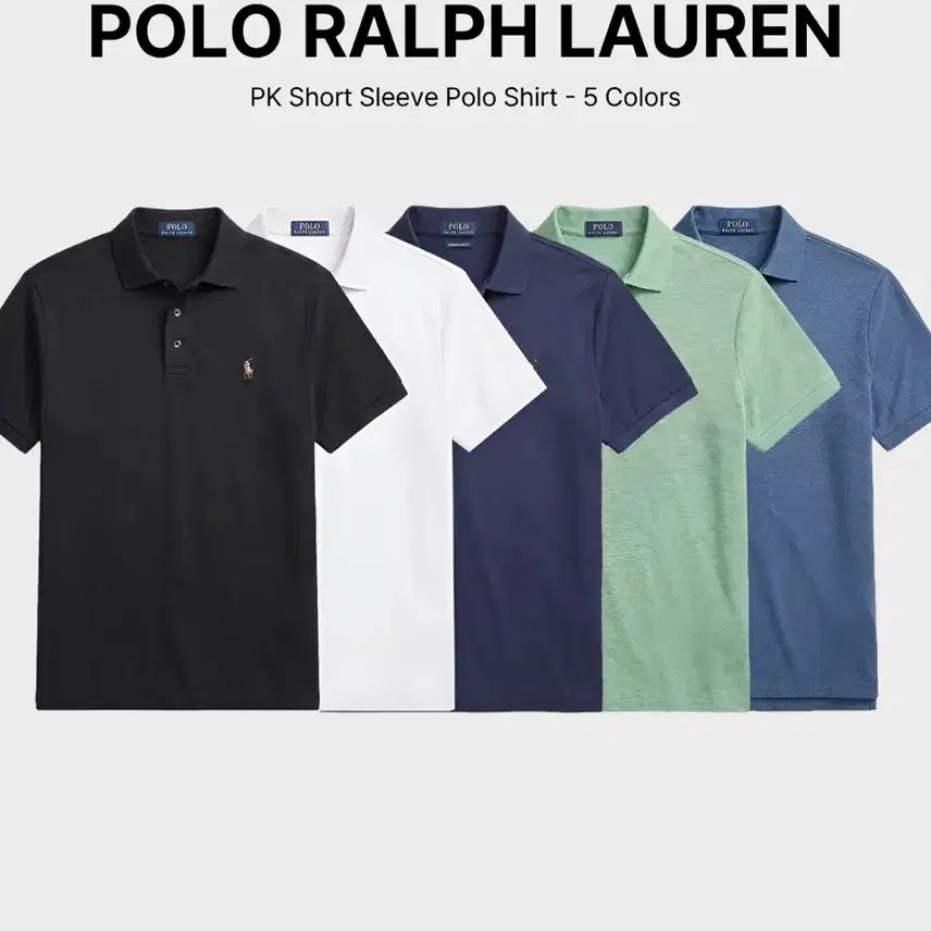[BUNJANG] Polo Ralph Lauren Soft Cotton Short Sleeve Polo T-Shirt (Set of 5, Sealed) / 정품 폴로 랄프로렌 소프트코튼 반팔 카라 티셔츠 5 종 미개봉,새상품