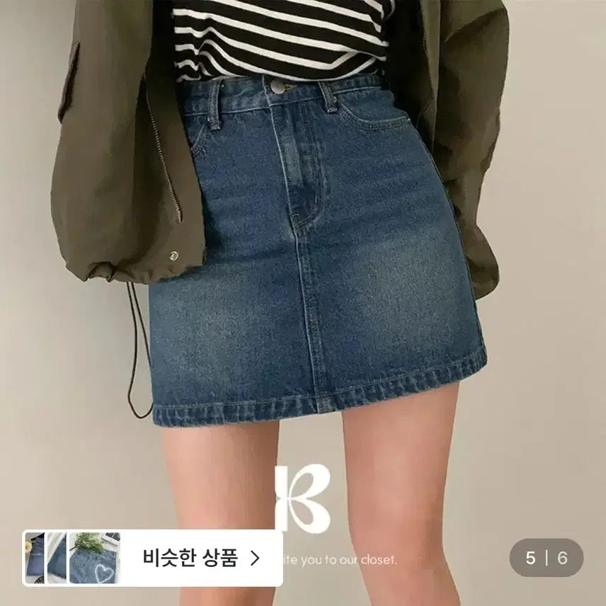 [BUNJANG] Baydely Mini Shell Back Pocket Denim Mini Skirt / 베이델리 미니쉘 뒷포켓 데님 미니 스커트