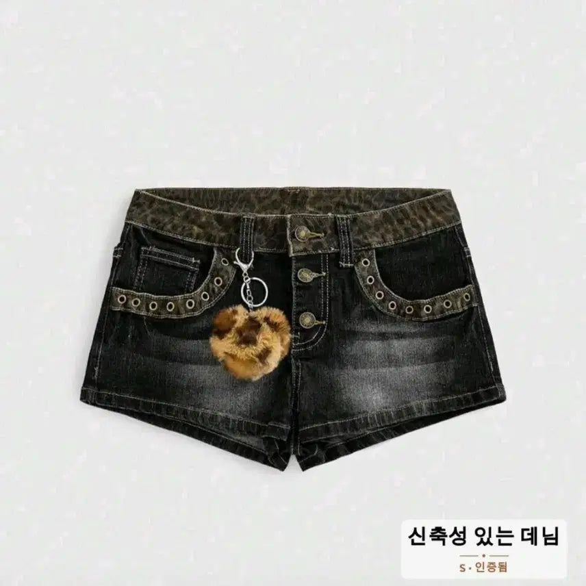 [BUNJANG] Gyaru Girl Vintage Y2K Leopard Low Waist Denim Shorts / 갸루걸 빈티지 Y2K 섹시 로우 웨이스트 레오파드 여성 데님 반바지