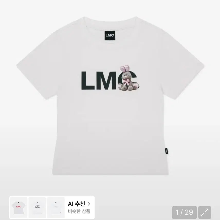 [BUNJANG] LMC WM Bunny OG Cropped Tee White / LMC 반팔 WM BUNNY OG CROPPED TEE white 크롭티