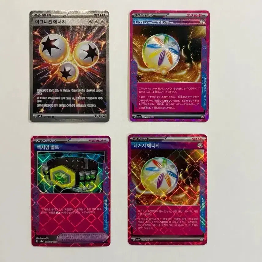 [BUNJANG] Pokemon Card Korean & Japanese Bundle / 포켓몬카드 한판 일판 일괄 1500