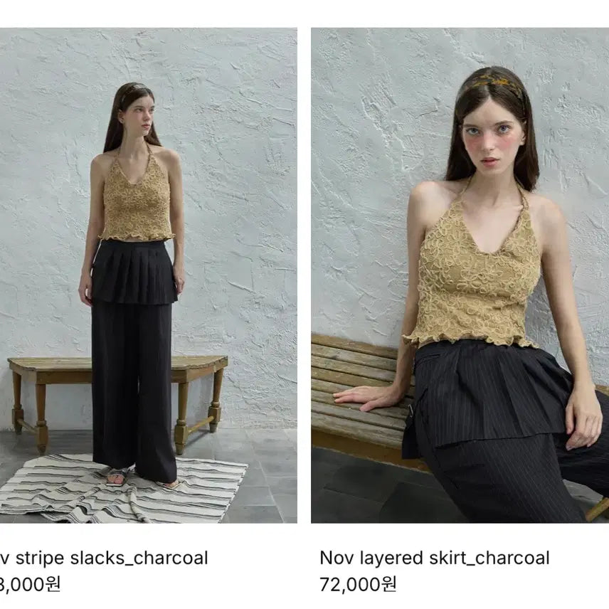 [BUNJANG] Without Summer Knobs Stripe Slacks Skirt Set - Brown / 위드아웃썸머 노브 스트라이프 슬랙스 스커트 세트 판매 브라운컬러입니다