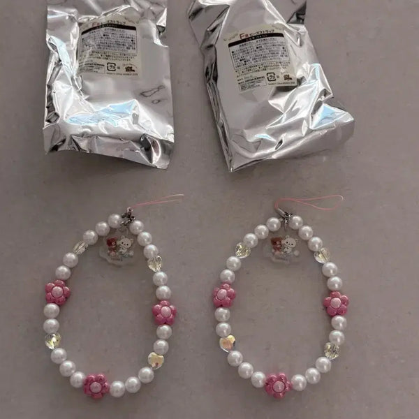 [BUNJANG] San-X Kogum Appi (Kiiroitori) Kuji Prize F (Pink) / 가격고정) 차이로이코구마 쿠지 F상 핑크