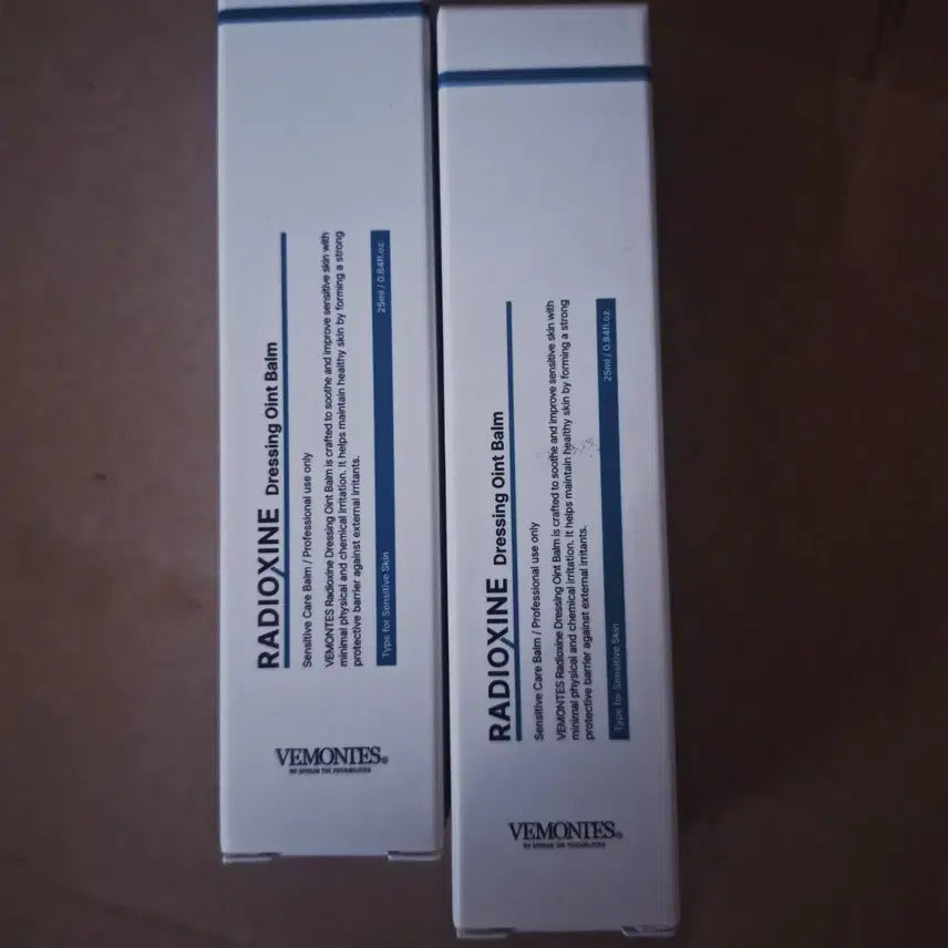 [BUNJANG] Be'montes Redioxin Ointment Balm (2-Pack) / 베몽테스 레디옥신 오인트밤 2개
