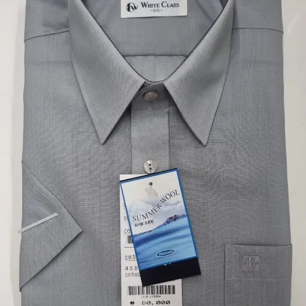 [BUNJANG] White Class Asa Grey Short Sleeve Shirt / 화이트 클래스 아사 그레이 반팔셔츠