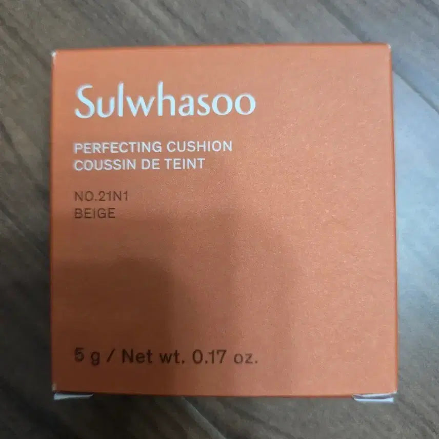 [BUNJANG] Sulwhasoo Cushion Mini No. 21N1 Sealed / 미개봉)설화수 쿠션 미니 21n1호