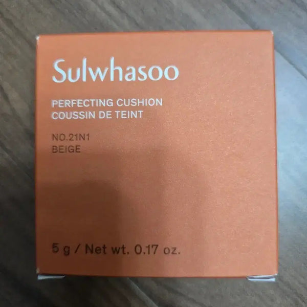 [BUNJANG] Sulwhasoo Cushion Mini No. 21N1 Sealed / 미개봉)설화수 쿠션 미니 21n1호