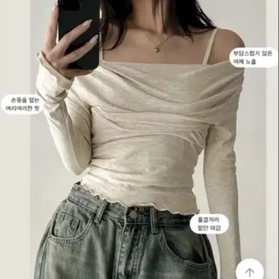 [BUNJANG] Ablley Collection / 에이블리 모음(5000~13000)
