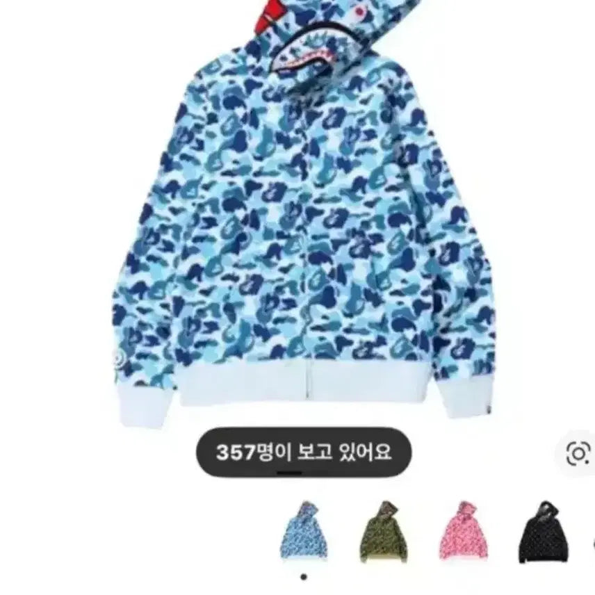 [BUNJANG] BAPE ABC Camo Shark Full Zip Hoodie Blue L / <최저가!!> 베이프 ABC 카모 샤크 풀집 후드 블루 L