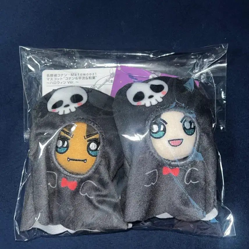 [BUNJANG] Detective Conan Haiseong & Gayoung Halloween Mascot Bundle Set / 일괄)명탐정 코난 하인성 서가영 할로윈 마스코트 인형 누이