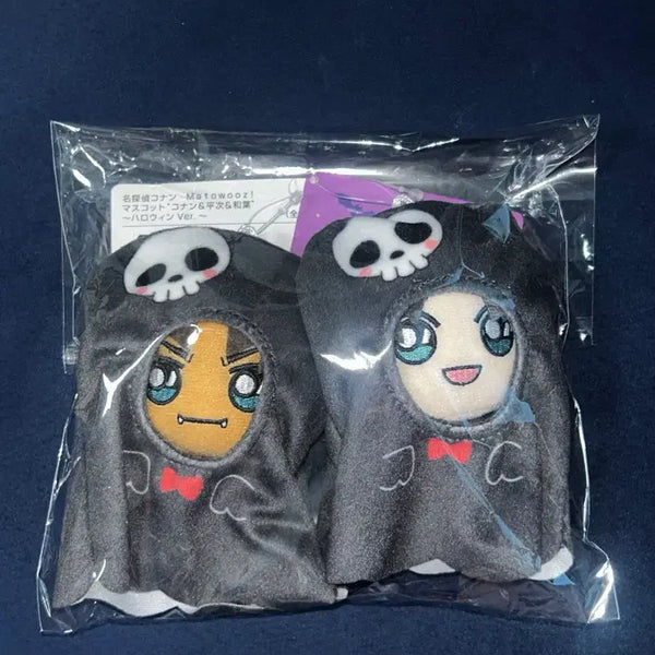 [BUNJANG] Detective Conan Haiseong & Gayoung Halloween Mascot Bundle Set / 일괄)명탐정 코난 하인성 서가영 할로윈 마스코트 인형 누이