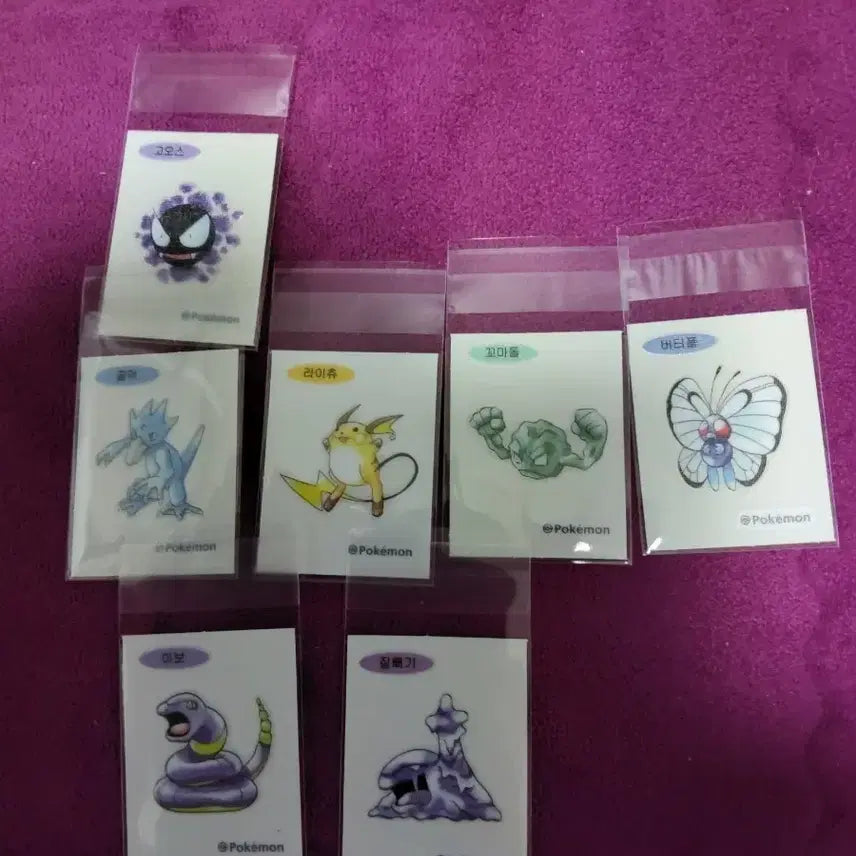 [BUNJANG] Pokemon Stickers Bundle / 포켓몬 띠부씰 신상 예약중