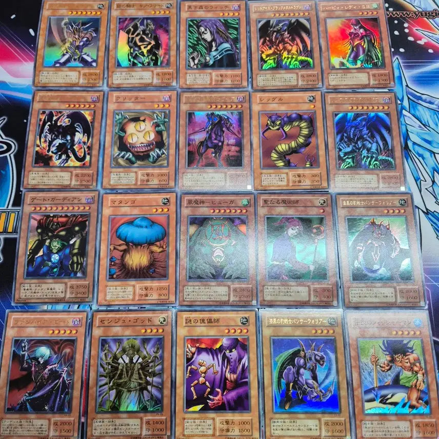 [BUNJANG] Yu-Gi-Oh! Japanese 1st & 2nd Edition Monster Card Set / 유희왕 일본판 1기 2기 몬스터 카드 세트