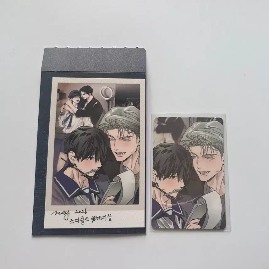 [BUNJANG] Sparkles Resin Black Horse Crossover Snap Pack / 스파클즈 레진 팝업 검은목마 크로스오버 스냅팩
