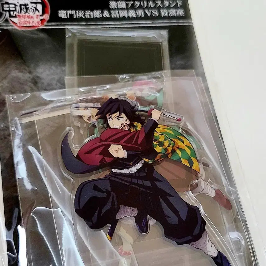 [BUNJANG] Demon Slayer: Kimetsu no Yaiba Giyu, Akaza, Tanjiro Battle Acrylic Stand (Sealed) / (*마지막가격) 귀멸의칼날 기유 무한성편 아크릴 스탠드 아카자 탄지로 격투 미개봉 새상품