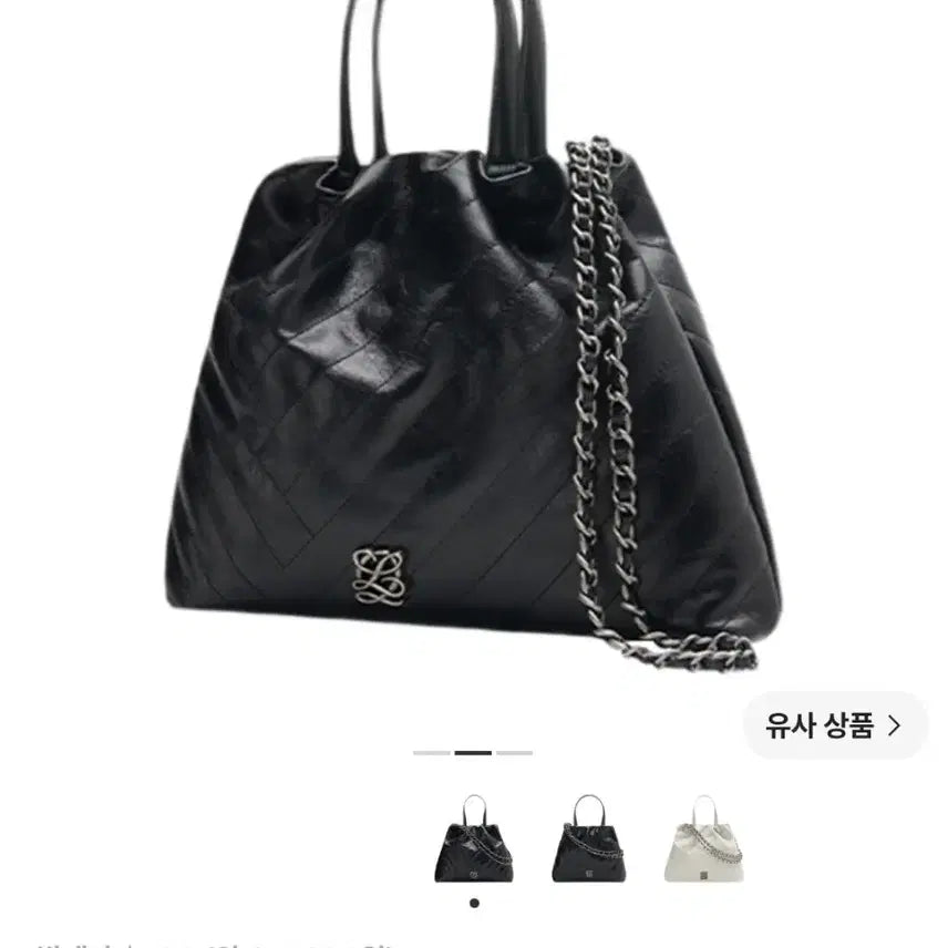 [BUNJANG] Louis Quatorze Quilted Shoulder Bag Black / 루이까또즈 퀼팅 숄더백 블랙