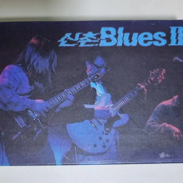 [BUNJANG] ShinChon Blues 2nd Album (Unsealed Cassette Tape) / 신촌블루스 2집 (개봉 카세트테이프) 골목길