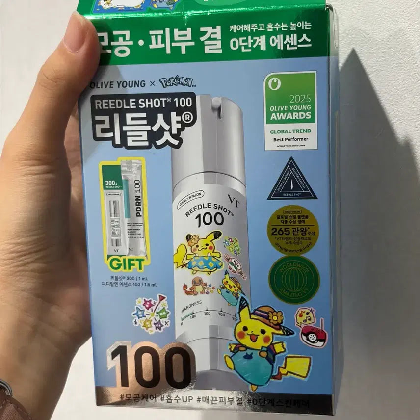 [BUNJANG] VT Reedle Shot 100 Essence 50ml Limited Edition Set (with Pokemon Memo Pad) / 브이티 VT 리들샷 100 에센스 50ml 기획 (+포켓몬메모지)