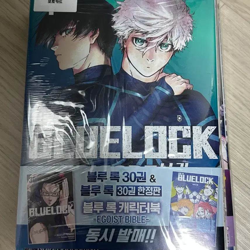 [BUNJANG] Blue Lock Episode Nagi Vol. 4 First Edition Sealed Animate Exclusive / 블루 록 에피소드 나기 4권 초판 미개봉 애니메이트 특전