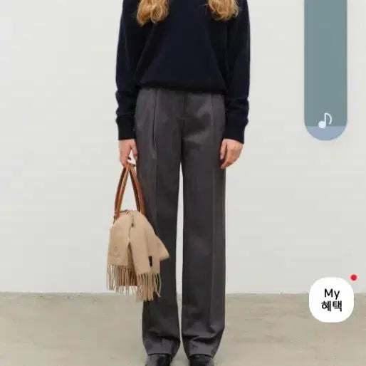 [BUNJANG] DUNST Slim Fit Slacks / 던스트 슬랙스